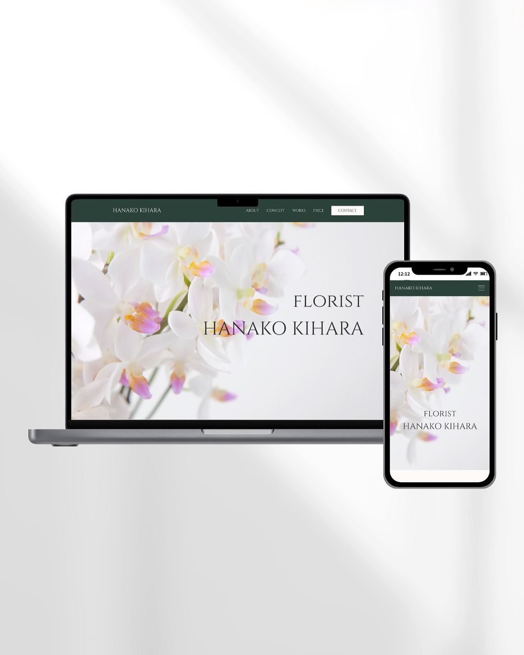 Florist - Kihara Hanako